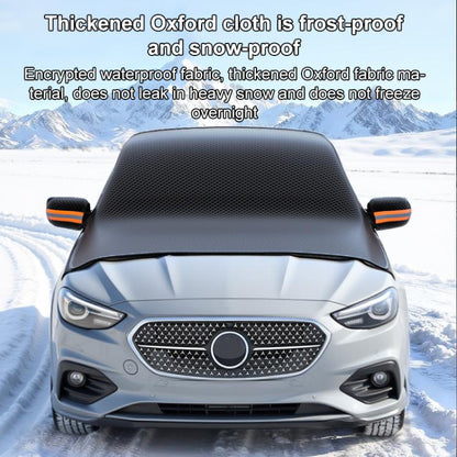 SUITU ST-3959 Car Thickened Oxford Cloth Magnetic Snow and Sunshade Front Windshield Cover