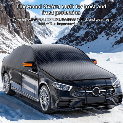 SUITU ST-3961 Thickened Oxford Fabric Magnetic Snow and Sun Protection Full Car Cover, Small Size 450 x 235cm, Large Size 520 x 235cm