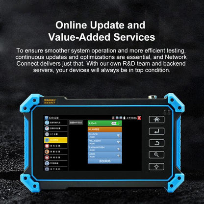 IPC-5200CPlus Network Engineering Treasure Simulated Coaxial SDI Integrated Video Surveillance Tester, US Plug, EU Plug, UK Plug, AU Plug