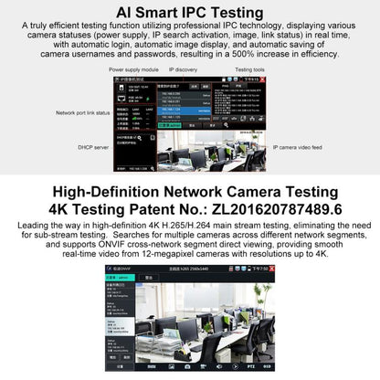 IPC-5200CPlus Network Engineering Treasure Simulated Coaxial SDI Integrated Video Surveillance Tester, US Plug, EU Plug, UK Plug, AU Plug