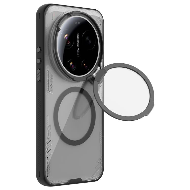 NILLKIN Iceblade Prop Transparent CamShield Magnetic Phone Case, For Xiaomi 17 Ultra