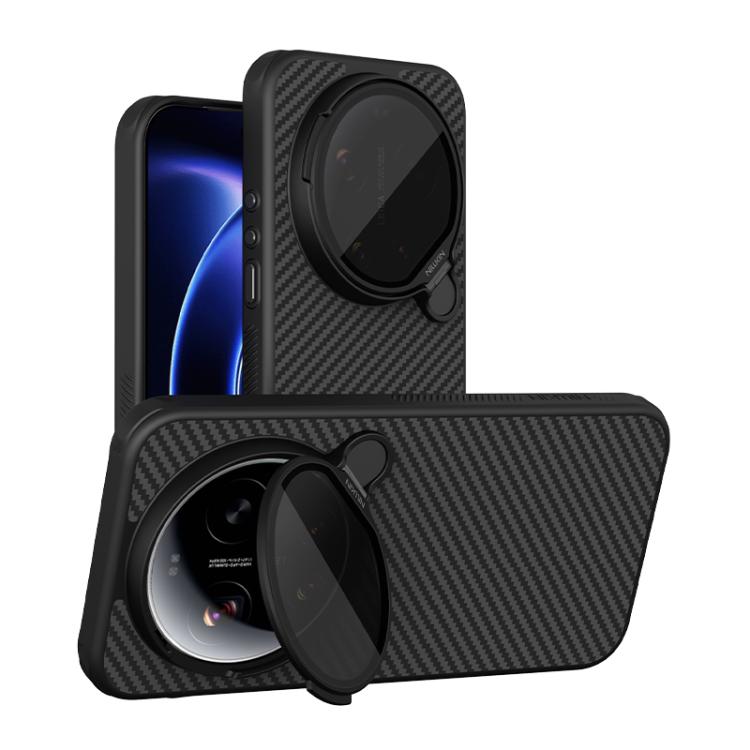 NILLKIN CarboProp Translucent Black CamShield Magnetic Phone Case, For Xiaomi 17 Ultra