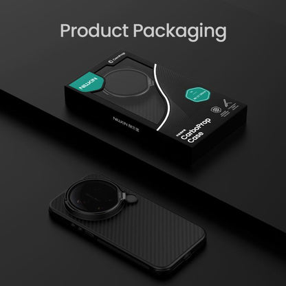 NILLKIN CarboProp Translucent Black CamShield Magnetic Phone Case, For Xiaomi 17 Ultra