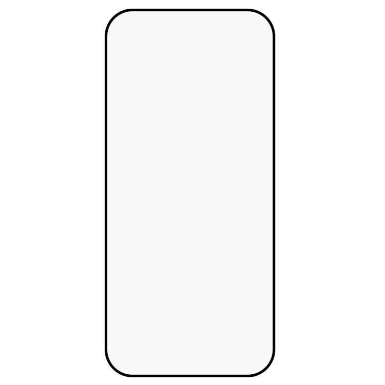25pcs Full Glue Screen Tempered Glass Film, For Xiaomi 17T 5G