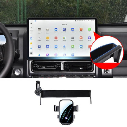 Car Screen Phone Holder Mount with Extension Arm, For Haval H5 2023-2025, For Haval Menglong 2023, For Haval Xiaolong 2023, For Haval Xiaolong MAX 2023, For Haval 2nd Gen Dargo 2024-2026, For Haval Dargo 2020-2024, For Haval M6 Plus 2021-2023          ...