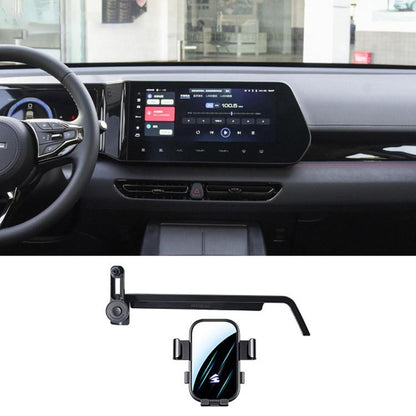 Car Screen Phone Holder Mount with Extension Arm, For Haval H5 2023-2025, For Haval Menglong 2023, For Haval Xiaolong 2023, For Haval Xiaolong MAX 2023, For Haval 2nd Gen Dargo 2024-2026, For Haval Dargo 2020-2024, For Haval M6 Plus 2021-2023          ...