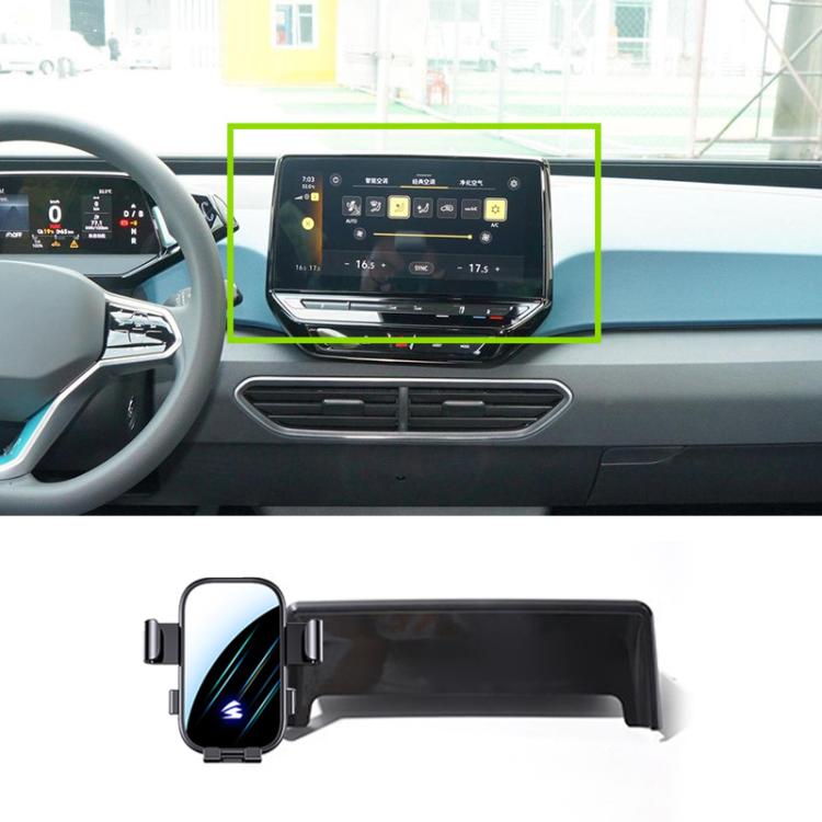 Car Screen Phone Holder Mount with Extension Arm, For Volkswagen ID7 2024 15 inch, For Volkswagen ID4X CROZZ 21-24 12 inch, For Volkswagen Tiguan L Pro 24-25 15 inch, For Volkswagen TAYRON 23-25 12 inch, For Volkswagen ID4 / ID3 25-26 12.9 inch        ...