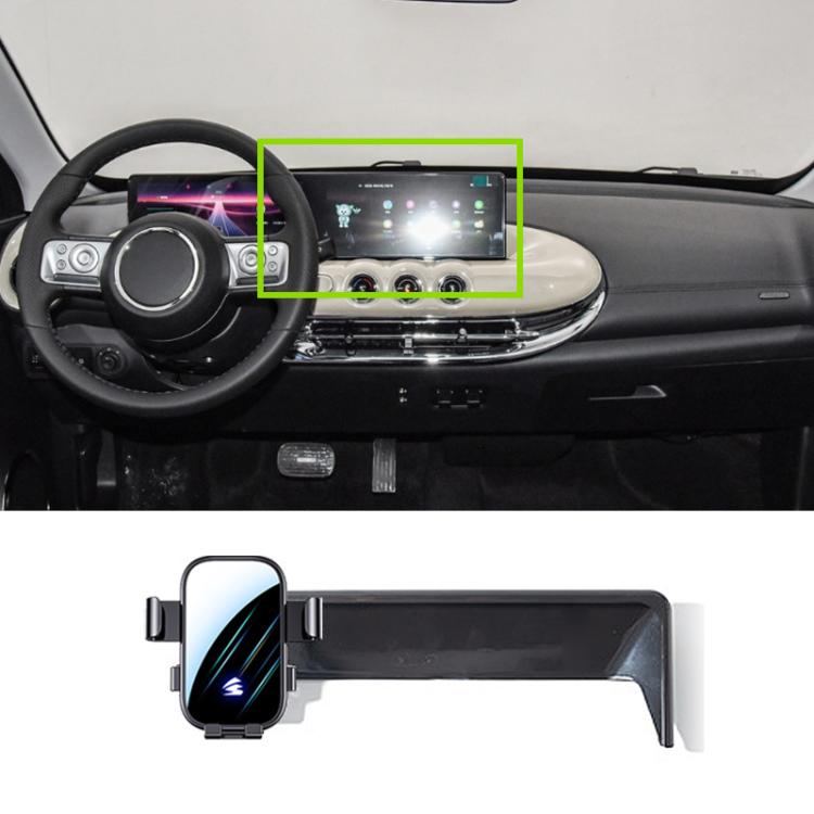 Car Screen Phone Holder Mount with Extension Arm, For SGMW Hongguang NEV 24-25 8 inch, For SGMW Nebula 2023 10.25 inch, For SGMW Bingo Plus 2024 10.1 inch, For SGMW Starlight 23-25 15.6 inch, For SGMW Victory 20-23 10.25 inch, For SGMW Bingo Enjoy 2023...
