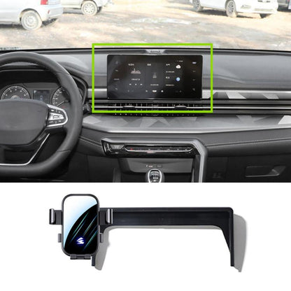 Car Screen Phone Holder Mount with Extension Arm, For Geely Preface L 2024 12.3 inch, For Geely Jiaji L 2023 12.3 inch, For Geely Jiaji 2019-2022 12.3 inch, For Geely Jiaji 2019-2021 10.25 inch, For Geely Boyue Cool 2023 13.2 inch                      ...
