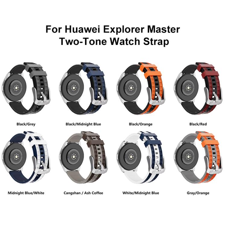 xDfind Dual-color Silicone Watch Band, 20mm, 22mm