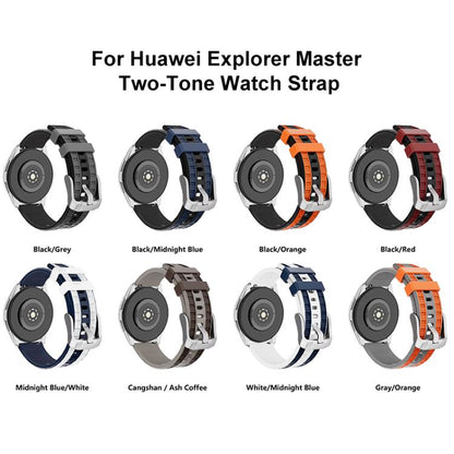 xDfind Dual-color Silicone Watch Band, 20mm, 22mm