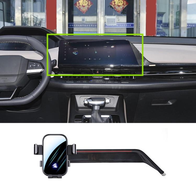 Car Screen Phone Holder Mount with Extension Arm, For Changan Lantuozhe 23-25 12.3 inch, For Changan NEVO A07 23-26 15.4 inch, For Changan Eado DT 18-22 10.25 inch, For Changan Lamore 2023 13.2 inch, For Changan Lumin 22-25 10.25 inch                  ...