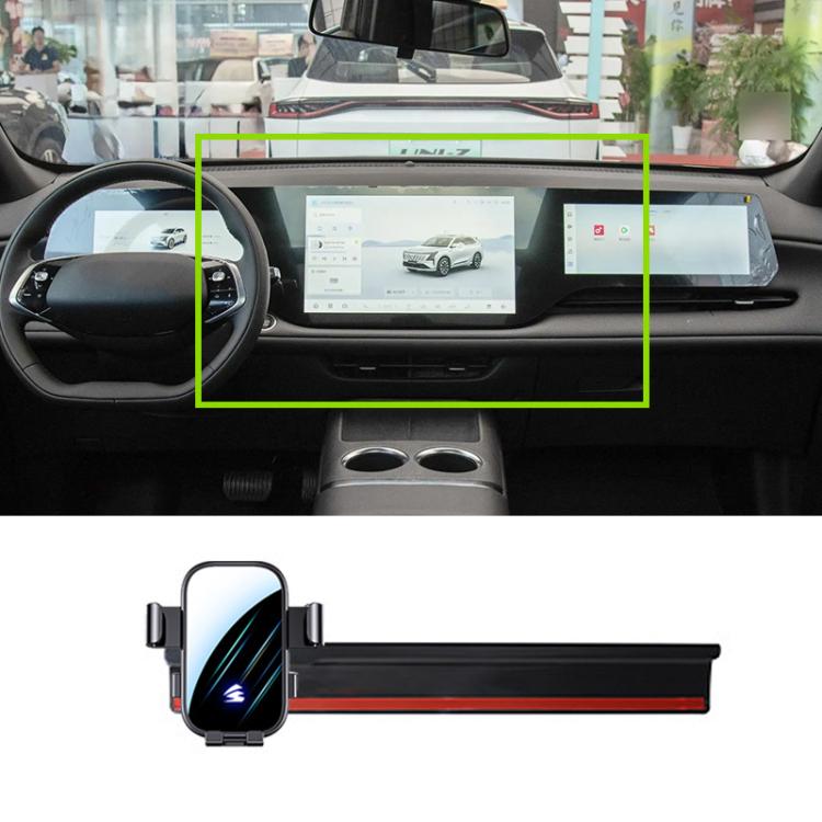 Car Screen Phone Holder Mount with Extension Arm, For Changan Lantuozhe 23-25 12.3 inch, For Changan NEVO A07 23-26 15.4 inch, For Changan Eado DT 18-22 10.25 inch, For Changan Lamore 2023 13.2 inch, For Changan Lumin 22-25 10.25 inch                  ...