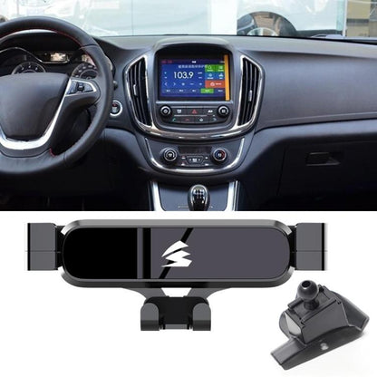 Car Air Vent Metal Gravity Phone Holder Mount, For BAOJUN RC-6 2019–2021, For BAOJUN RS5 2019-2021, For BAOJUN RC5 2020, For BAOJUN RM-5 2019, For BAOJUN RS-3 2020–2022, For BAOJUN 730 2017–2021, For BAOJUN 310 2016–2020, For BAOJUN 560 2015–2016      ...