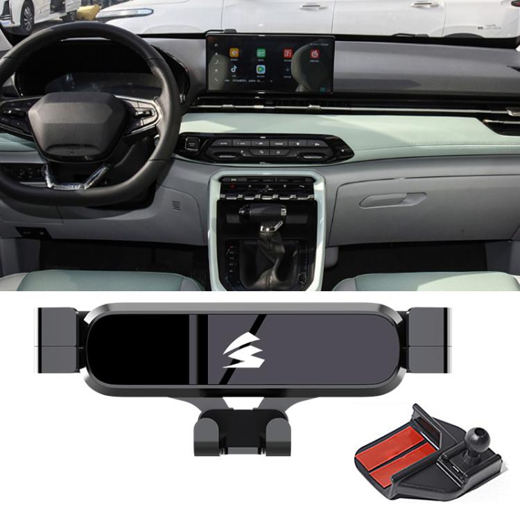 Car Air Vent Metal Gravity Phone Holder Mount, For BAOJUN RC-6 2019–2021, For BAOJUN RS5 2019-2021, For BAOJUN RC5 2020, For BAOJUN RM-5 2019, For BAOJUN RS-3 2020–2022, For BAOJUN 730 2017–2021, For BAOJUN 310 2016–2020, For BAOJUN 560 2015–2016      ...