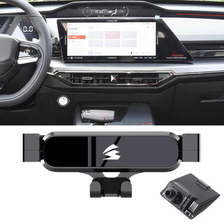 Car Air Vent Metal Gravity Phone Holder Mount, For Changan Eado ET / Eado XT, For Changan Eado PLUS Blue Whale 22-23, For Changan BenBen ESTAR 2020-2023, For Changan BenBen 2014-2015, For Changan Oshan X7 2020–2021, For Changan Lumin 2022-2024         ...