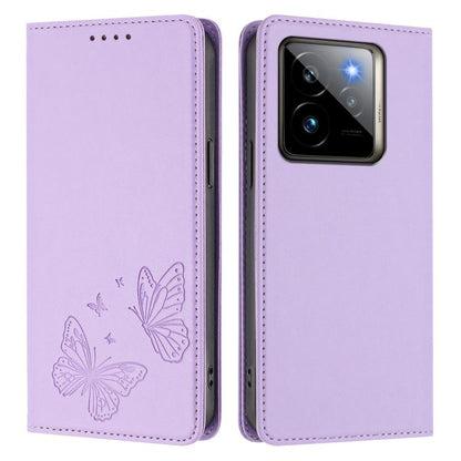 Strong Magnetic Dual Butterfly RFID Vegan Leather Phone Case, For Realme GT7 Pro / GT7 Pro Racing, For Realme C63 5G, For Realme 13 5G / 12 5G / 12x / 12x India, For Realme 13+, For Realme 13 4G / 12 4G / 12+ / Narzo 70 / P1                            ...