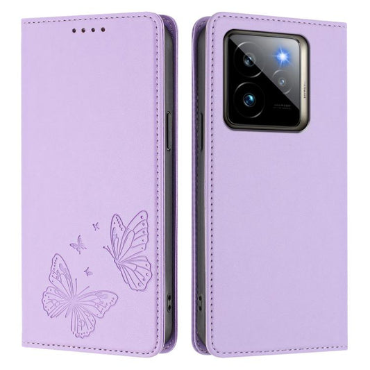 Strong Magnetic Dual Butterfly RFID Vegan Leather Phone Case, For Realme GT7 Pro / GT7 Pro Racing, For Realme C63 5G, For Realme 13 5G / 12 5G / 12x / 12x India, For Realme 13+, For Realme 13 4G / 12 4G / 12+ / Narzo 70 / P1                            ...