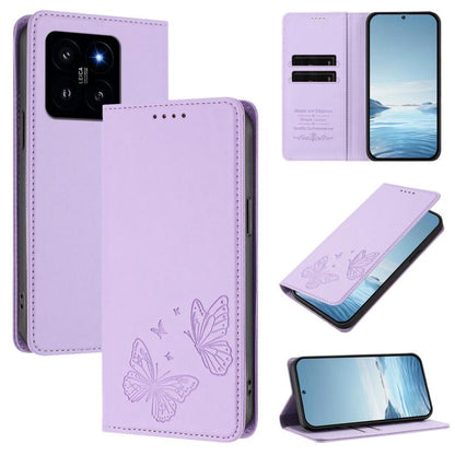 Strong Magnetic Dual Butterfly RFID Vegan Leather Phone Case, For Xiaomi Poco F6 Pro / Redmi K70 / K70 Pro, For Xiaomi Poco X6 Neo, For Xiaomi Poco X6 Pro, For Xiaomi 14 Ultra, For Xiaomi 14 Pro, For Xiaomi 14, For Xiaomi 13T / 13T Pro / Redmi K60 Ultr...