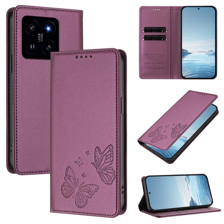 Strong Magnetic Dual Butterfly RFID Vegan Leather Phone Case, For Xiaomi Poco F6 Pro / Redmi K70 / K70 Pro, For Xiaomi Poco X6 Neo, For Xiaomi Poco X6 Pro, For Xiaomi 14 Ultra, For Xiaomi 14 Pro, For Xiaomi 14, For Xiaomi 13T / 13T Pro / Redmi K60 Ultr...