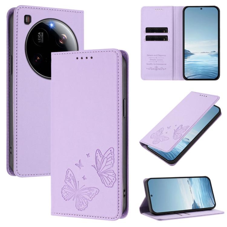 Strong Magnetic Dual Butterfly RFID Vegan Leather Phone Case, For Xiaomi Poco X7 5G / Redmi Note 14 Pro 5G, For Xiaomi 15 Ultra, For Xiaomi Poco X7 Pro 5G, For Xiaomi Poco M7 Pro 5G / Redmi Note 14 5G, For Xiaomi 15 Pro, For Xiaomi 15, For Xiaomi 14T P...