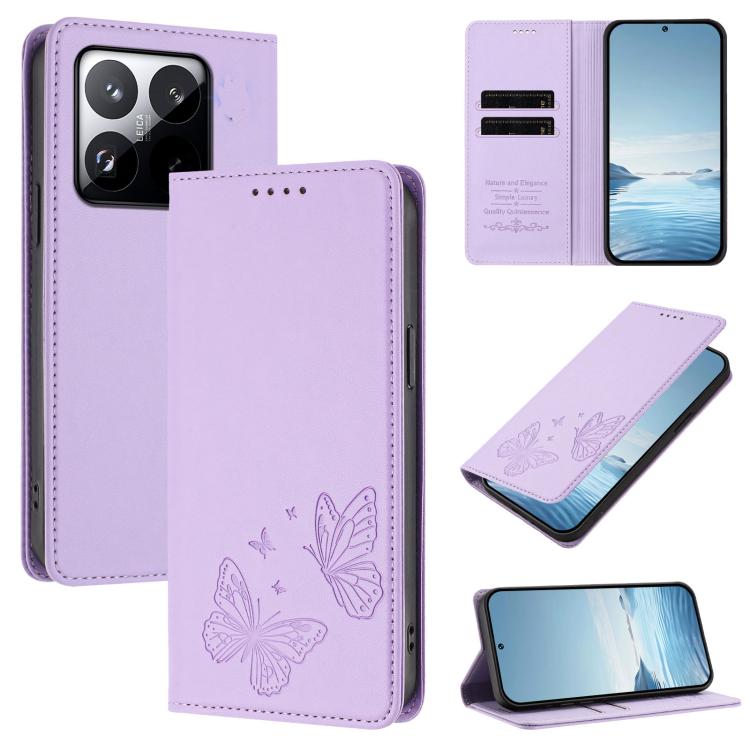 Strong Magnetic Dual Butterfly RFID Vegan Leather Phone Case, For Xiaomi Poco M7 4G 169mm, For Xiaomi Poco M7 4G 171mm, For Xiaomi 15T Pro 5G, For Xiaomi 15T 5G, For Xiaomi 15S Pro, For Xiaomi Poco F7 / Redmi Turbo 4 Pro                                ...