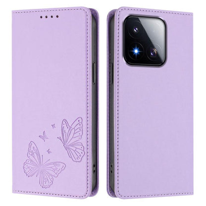 Strong Magnetic Dual Butterfly RFID Vegan Leather Phone Case, For Xiaomi 17 Max 5G, For Xiaomi 17T Pro 5G, For Xiaomi Poco X8 Pro 5G / Redmi Turbo 5 5G, For Xiaomi 17 Ultra, For Xiaomi Poco F8 Ultra 5G / Redmi K90 Pro Max                               ...