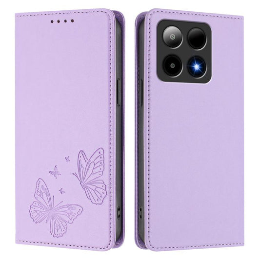 Strong Magnetic Dual Butterfly RFID Vegan Leather Phone Case, For Boost Mobile Summit 5G, For Boost Mobile Celero 5G 2024 / Celero 3 5G, For Boost Mobile Celero 5G SC