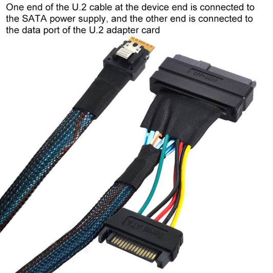 WG195 SFF-8654SlimSAS to SFF8639U.2 Hard Drive Data Transfer Adapter Cable NVMEPCIE4.0, 0.5m, 0.7m
