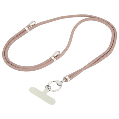 6mm Thick Adjustable Length Crossbody Mobile Phone Lanyard