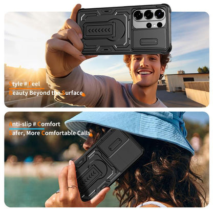 Slid Camera Shield Invisible Holder PC Hybrid TPU Phone Case, For Galaxy S26 Ultra 5G, For Galaxy S26 5G, For Galaxy S25 5G / S24 5G, For Galaxy S25 Ultra 5G