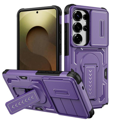 Slid Camera Shield Invisible Holder PC Hybrid TPU Phone Case, For Galaxy S26 Ultra 5G, For Galaxy S26 5G, For Galaxy S25 5G / S24 5G, For Galaxy S25 Ultra 5G