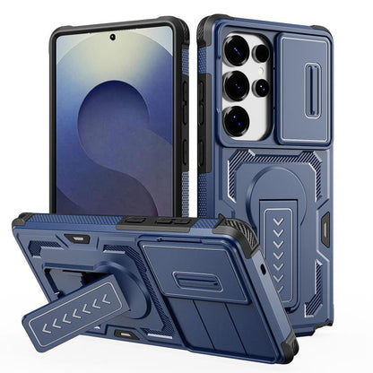 Slid Camera Shield Invisible Holder PC Hybrid TPU Phone Case, For Galaxy S26 Ultra 5G, For Galaxy S26 5G, For Galaxy S25 5G / S24 5G, For Galaxy S25 Ultra 5G