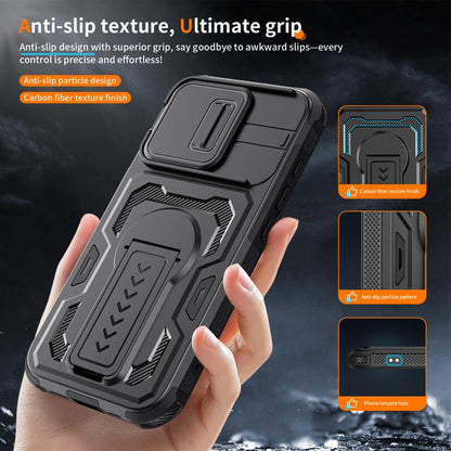 Slid Camera Shield Invisible Holder PC Hybrid TPU Phone Case, For iPhone 17e / 16e, For iPhone 17 Pro Max, For iPhone 17 Pro, For iPhone 17, For iPhone Air, For iPhone 16 Pro Max, For iPhone 16 Pro