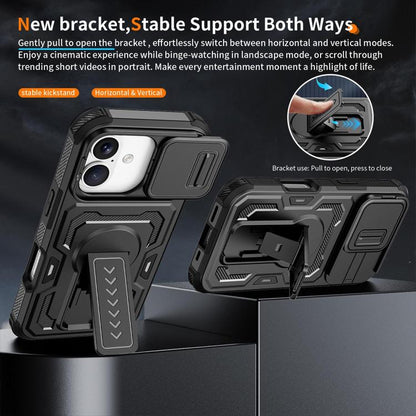 Slid Camera Shield Invisible Holder PC Hybrid TPU Phone Case, For iPhone 18, For iPhone 18 Pro, For iPhone 18 Pro Max, For iPhone 17e / 16e, For iPhone 17 Pro Max, For iPhone 17 Pro, For iPhone 17, For iPhone Air, For iPhone 16 Pro Max, For iPhone 16 Pro