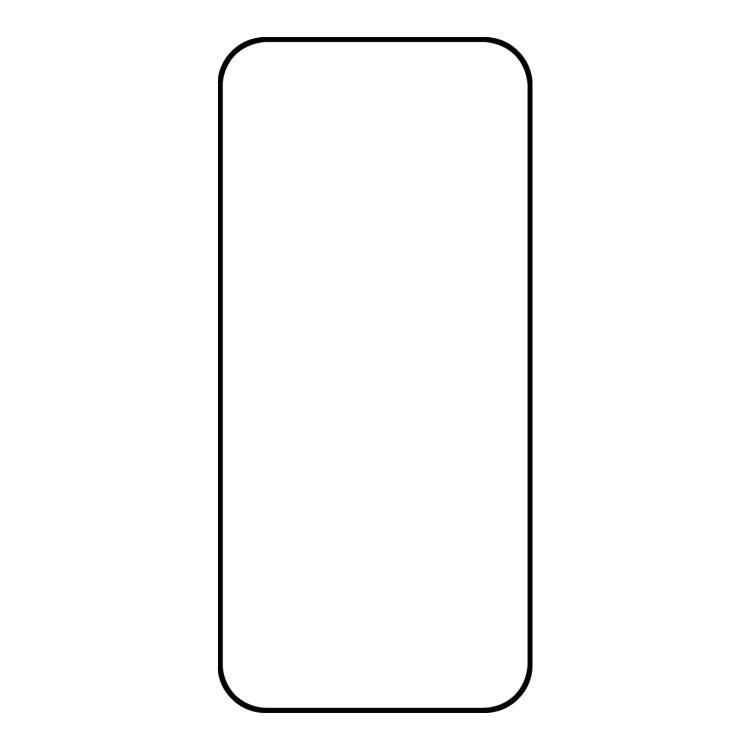 25pcs Full Glue Screen Tempered Glass Film, Support Fingerprint Unlocking, For Realme Neo8 5G, For Realme 16 Pro 5G