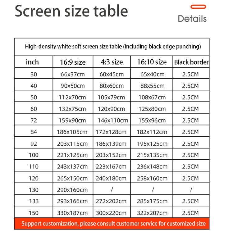 Simple Folding High Density Polyester Projector Film Curtain, Size:60 inch (16:9) Projection Area: 132x75cm