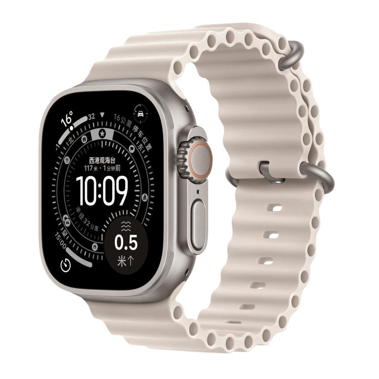 Ocean Solid Color Fluoroelastomer Watch Band, For Apple Watch 46mm / 49mm / 45mm / 44mm, For Apple Watch 42mm / 41mm / 40mm / 38mm