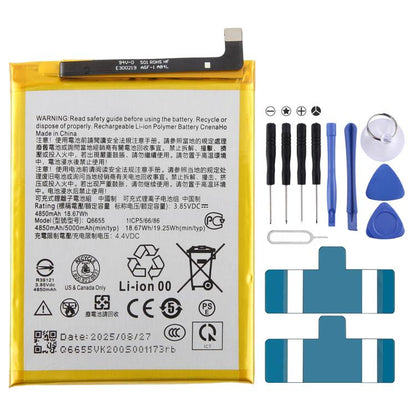 Akku, für HTC U23 Pro 4600mAh BTE-4601, für HTC Desire 21 Pro 5000mAh Q6353, für HTC Desire 20+ 5000mAh Q7202, für HTC Desire 20 Pro 5000mAh Q6655, für HTC Wildfire E1/E1 Plus 3000mAh BSQ09, für HTC U24 Pro+ 4600mAh BTE-4602