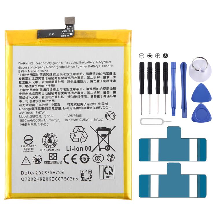 Akku, für HTC U23 Pro 4600mAh BTE-4601, für HTC Desire 21 Pro 5000mAh Q6353, für HTC Desire 20+ 5000mAh Q7202, für HTC Desire 20 Pro 5000mAh Q6655, für HTC Wildfire E1/E1 Plus 3000mAh BSQ09, für HTC U24 Pro+ 4600mAh BTE-4602