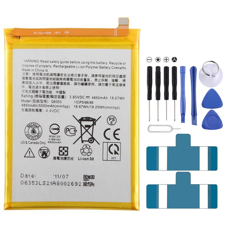 Akku, für HTC U23 Pro 4600mAh BTE-4601, für HTC Desire 21 Pro 5000mAh Q6353, für HTC Desire 20+ 5000mAh Q7202, für HTC Desire 20 Pro 5000mAh Q6655, für HTC Wildfire E1/E1 Plus 3000mAh BSQ09, für HTC U24 Pro+ 4600mAh BTE-4602