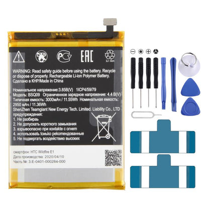 Akku, für HTC U23 Pro 4600mAh BTE-4601, für HTC Desire 21 Pro 5000mAh Q6353, für HTC Desire 20+ 5000mAh Q7202, für HTC Desire 20 Pro 5000mAh Q6655, für HTC Wildfire E1/E1 Plus 3000mAh BSQ09, für HTC U24 Pro+ 4600mAh BTE-4602