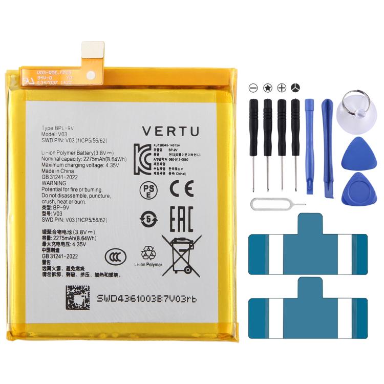 Batterie, Pour VERTU Aster Signature Touch V03 2275mAh BPL-9V