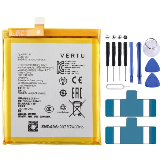 Battery, For VERTU Aster Signature Touch V03 2275mAh BPL-9V