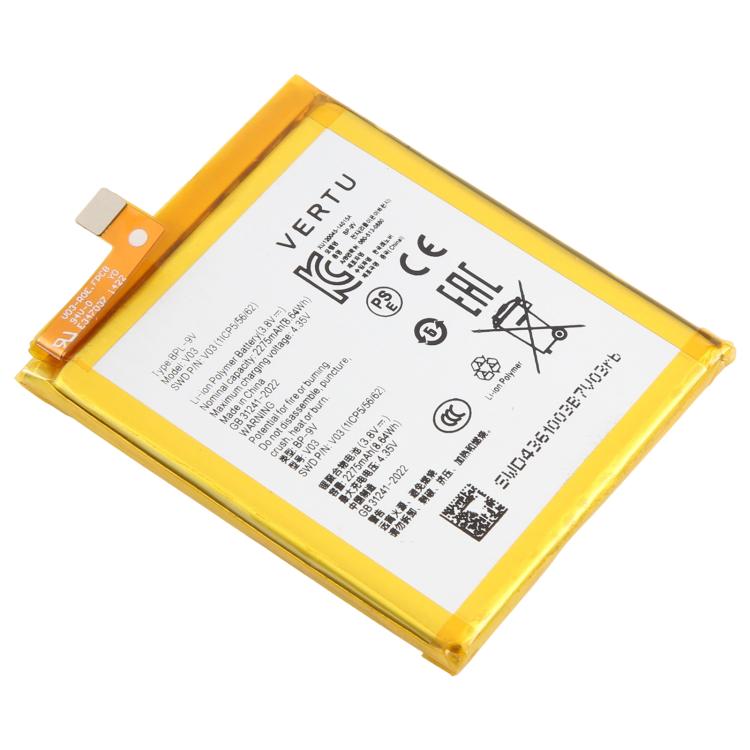 Batterie, Pour VERTU Aster Signature Touch V03 2275mAh BPL-9V