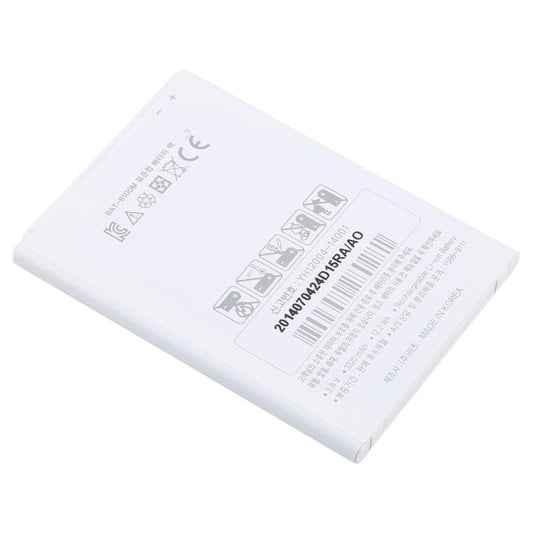 Battery, For SKY VEGA IRON2 3220mAh BAT-8100M