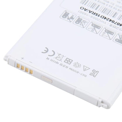 Battery, For SKY VEGA IRON2 3220mAh BAT-8100M