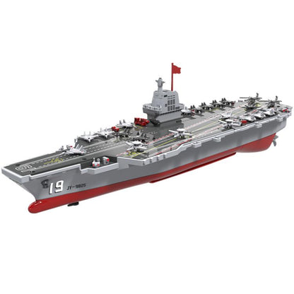 JJR/C S27 Remote Control Aircraft Carrier Toy with Water Cannon
