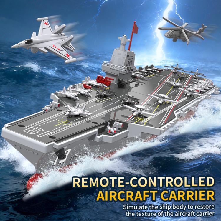 JJR/C S27 Remote Control Aircraft Carrier Toy with Water Cannon