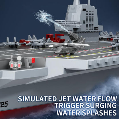 JJR/C S27 Remote Control Aircraft Carrier Toy with Water Cannon